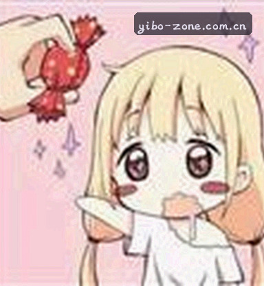 刘浩
